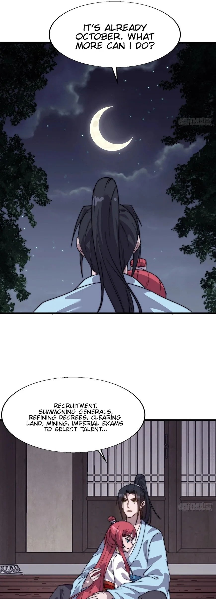 Kaiju Yi Zuo Shan Chapter 878 page 22