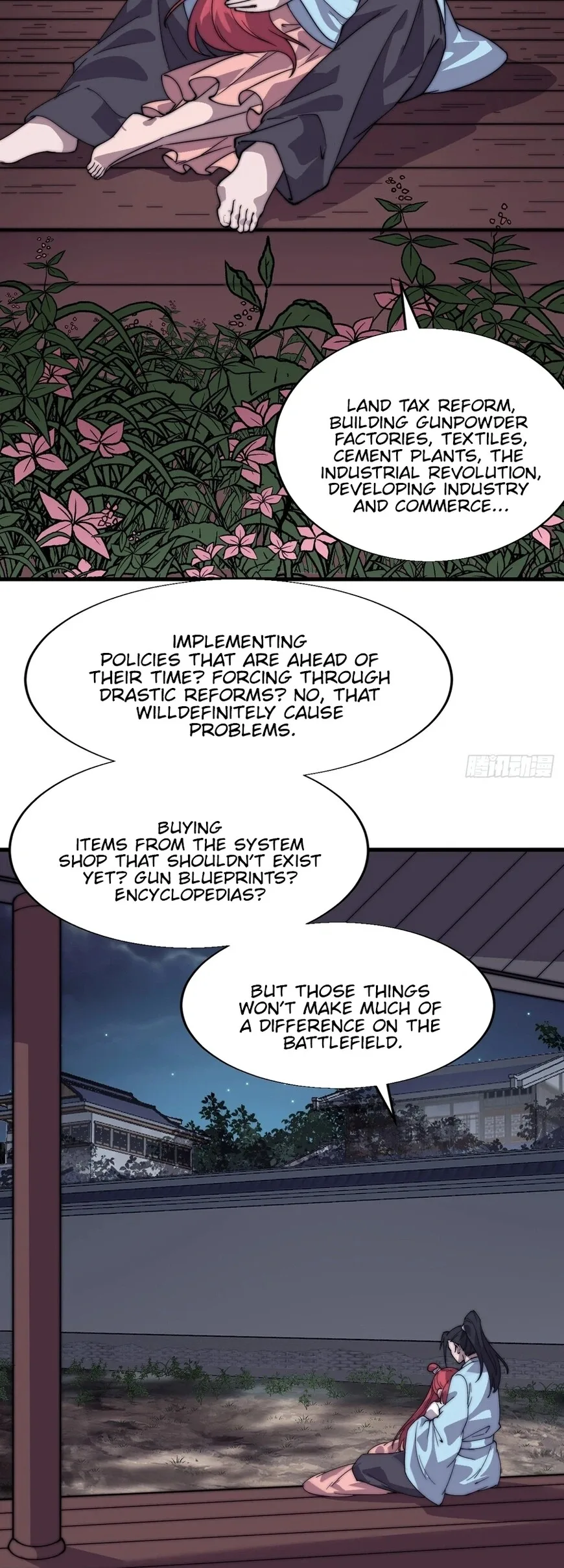Kaiju Yi Zuo Shan Chapter 878 page 23