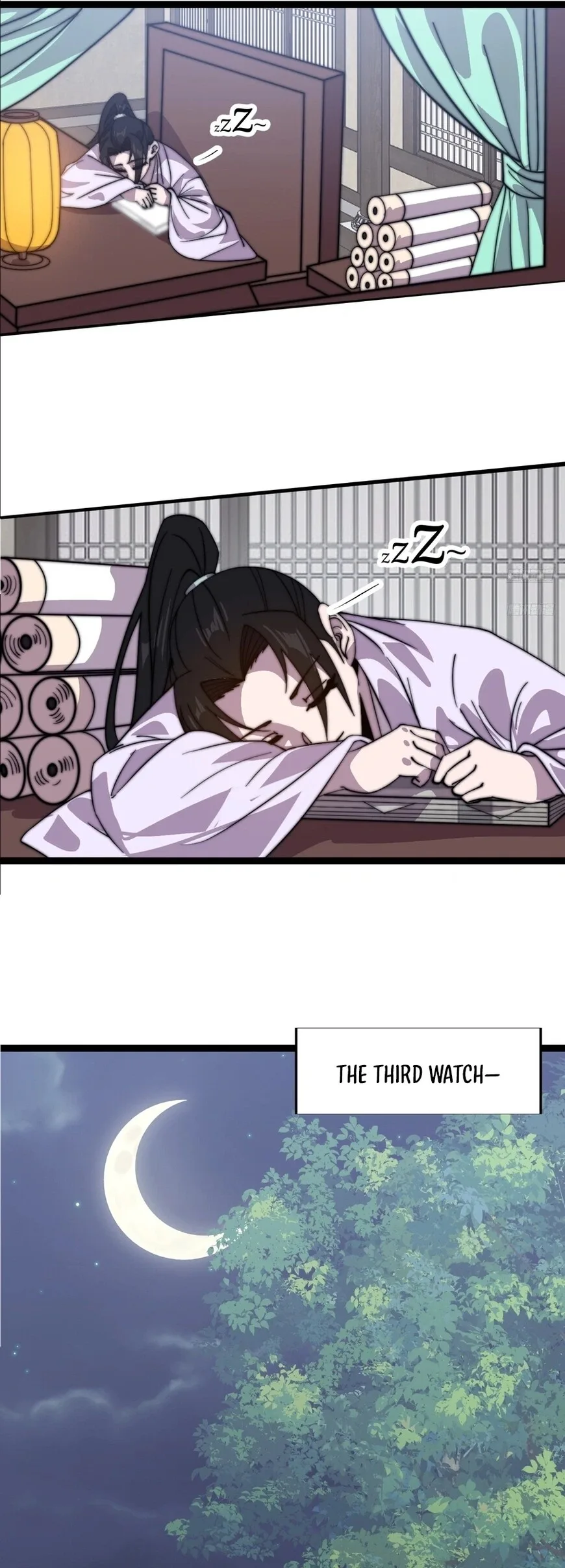 Kaiju Yi Zuo Shan Chapter 878 page 11