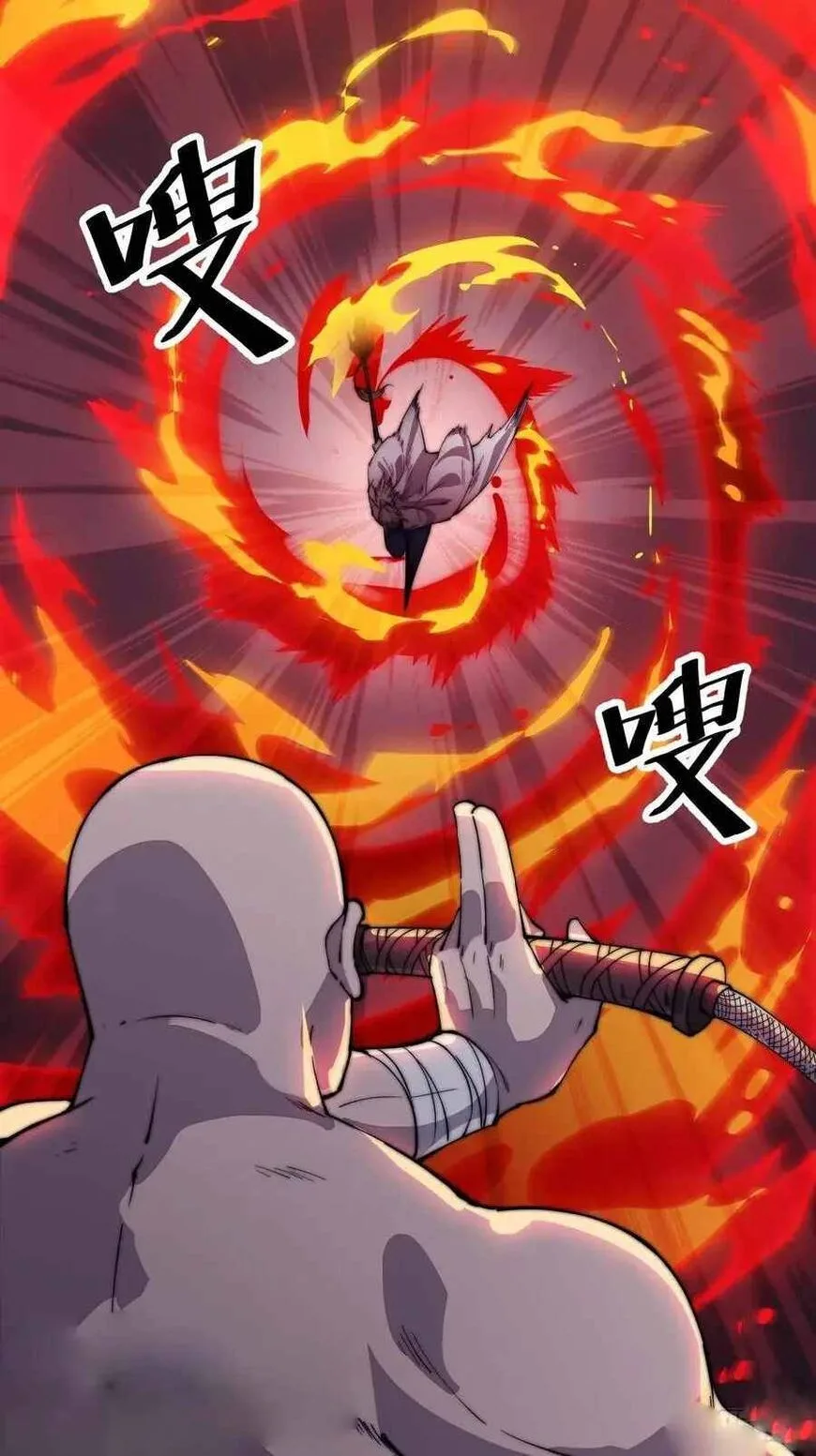Kaiju Yi Zuo Shan Chapter 88 page 10