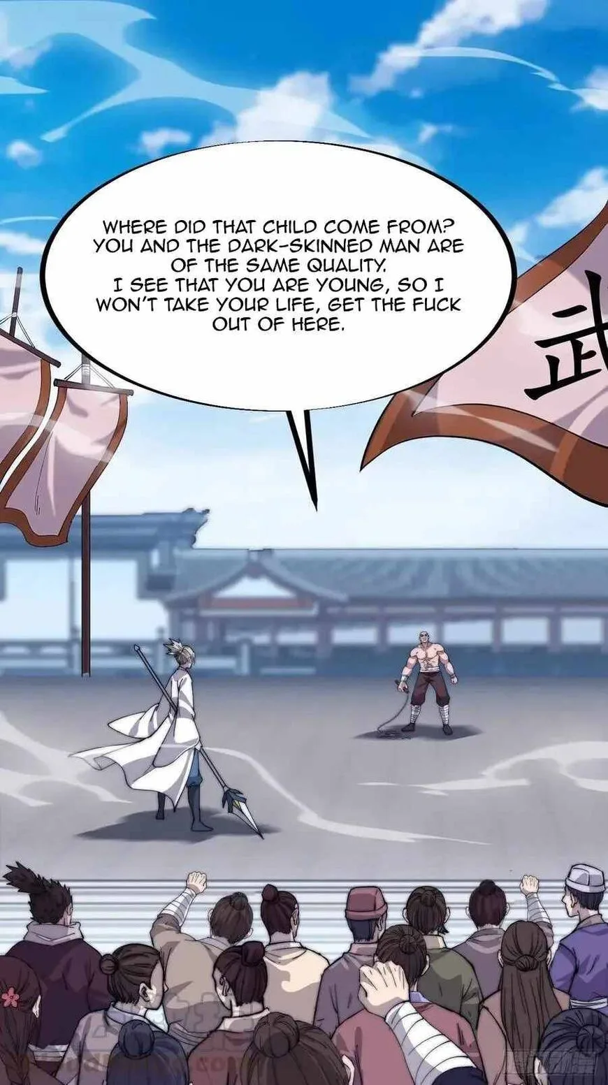 Kaiju Yi Zuo Shan Chapter 88 page 2