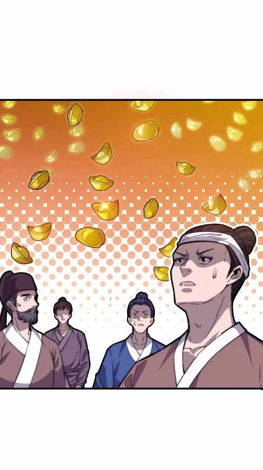 Kaiju Yi Zuo Shan Chapter 88 page 22