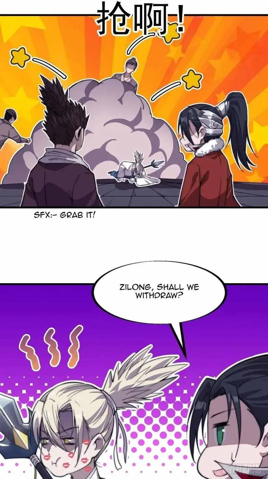 Kaiju Yi Zuo Shan Chapter 88 page 23