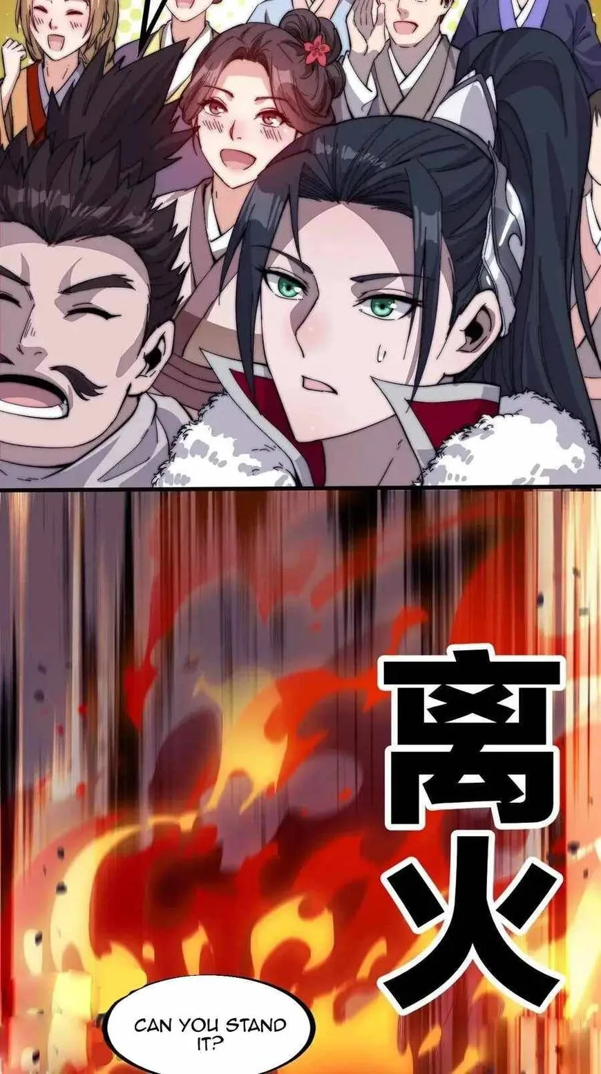 Kaiju Yi Zuo Shan Chapter 88 page 6