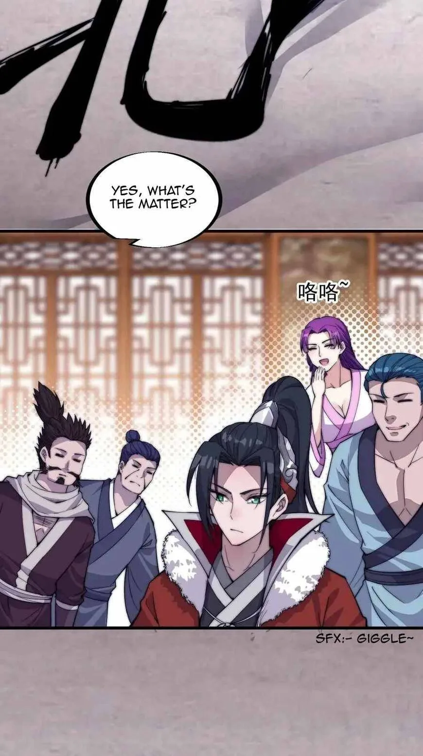 Kaiju Yi Zuo Shan Chapter 89 page 23