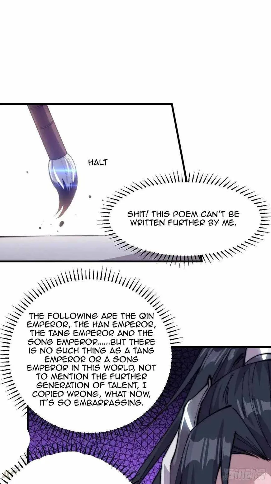Kaiju Yi Zuo Shan Chapter 89 page 32
