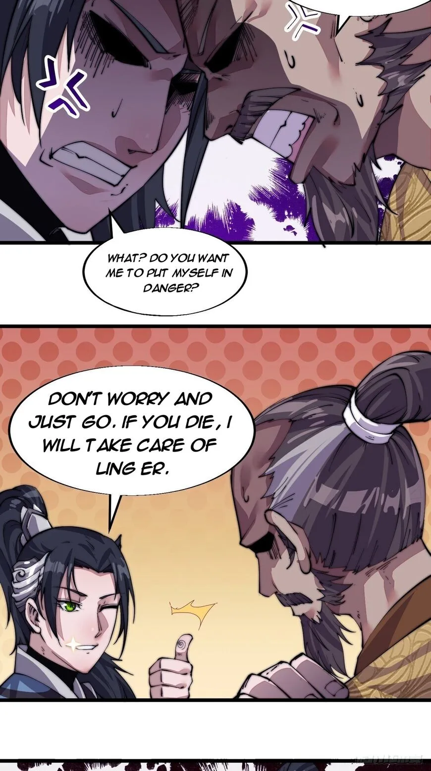 Kaiju Yi Zuo Shan Chapter 9 page 7