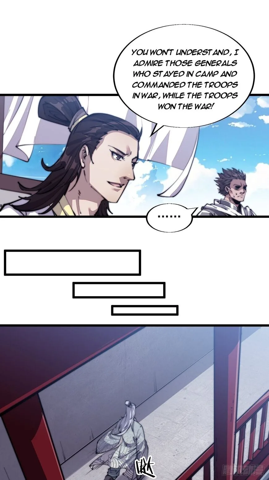 Kaiju Yi Zuo Shan Chapter 9 page 23