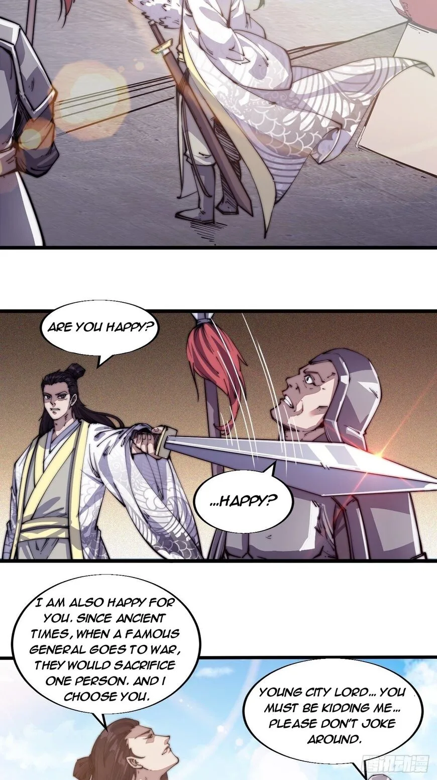 Kaiju Yi Zuo Shan Chapter 9 page 17