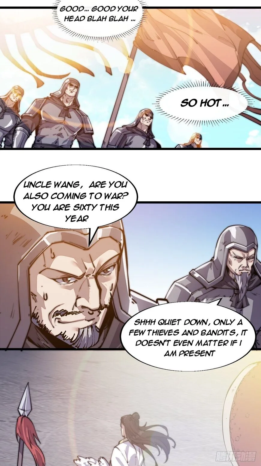 Kaiju Yi Zuo Shan Chapter 9 page 16