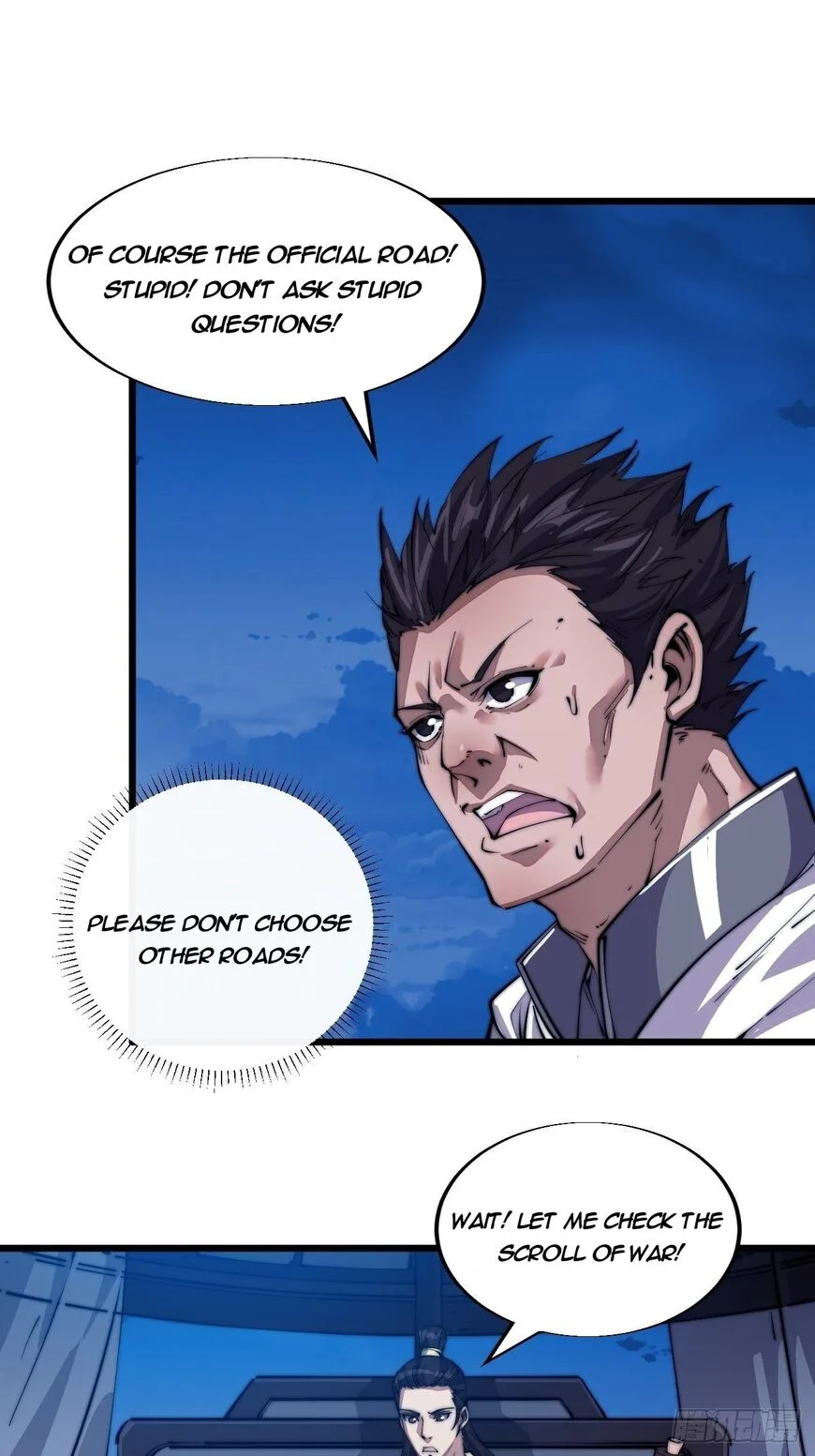 Kaiju Yi Zuo Shan Chapter 9 page 33