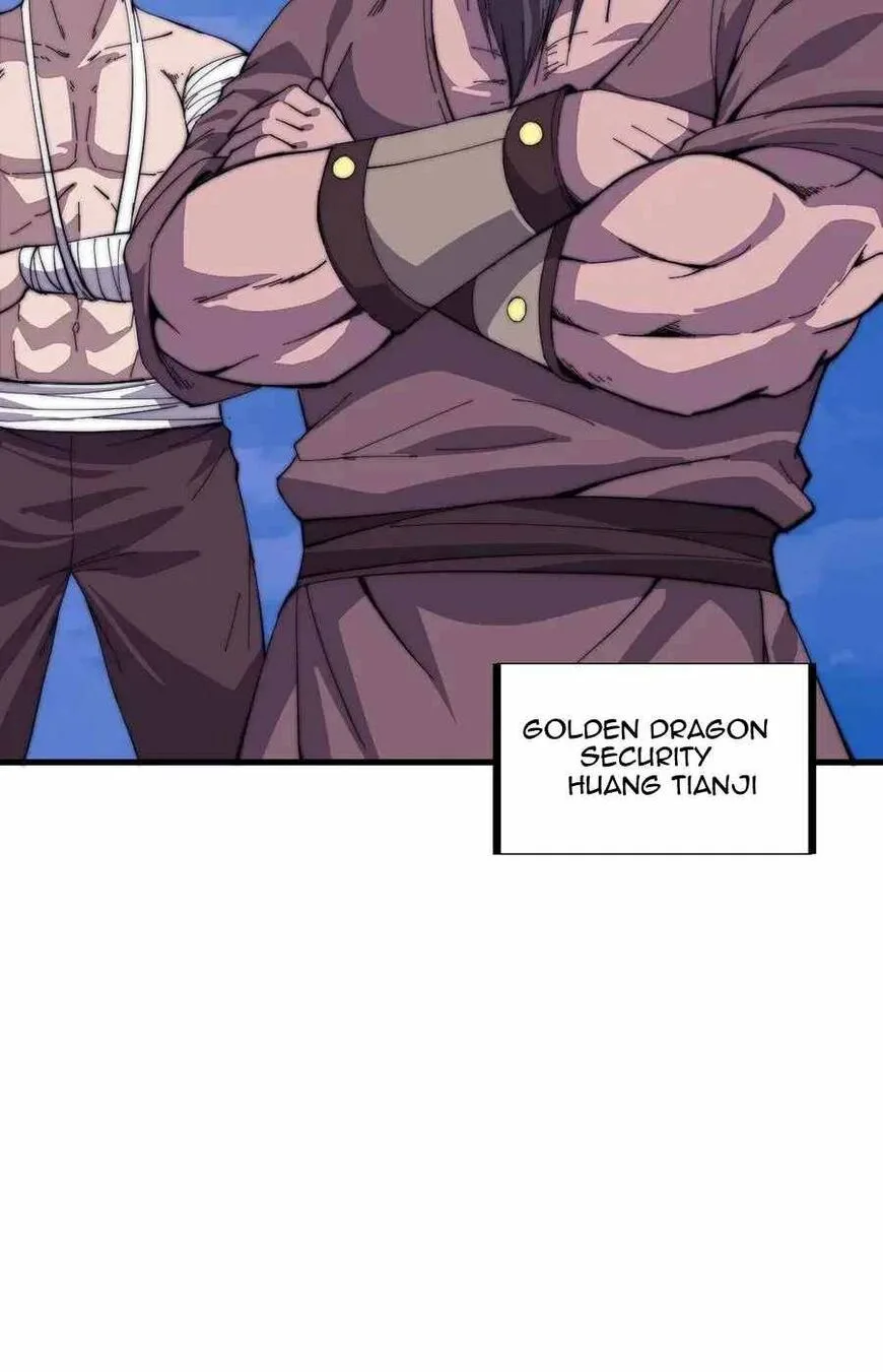 Kaiju Yi Zuo Shan Chapter 90 page 13