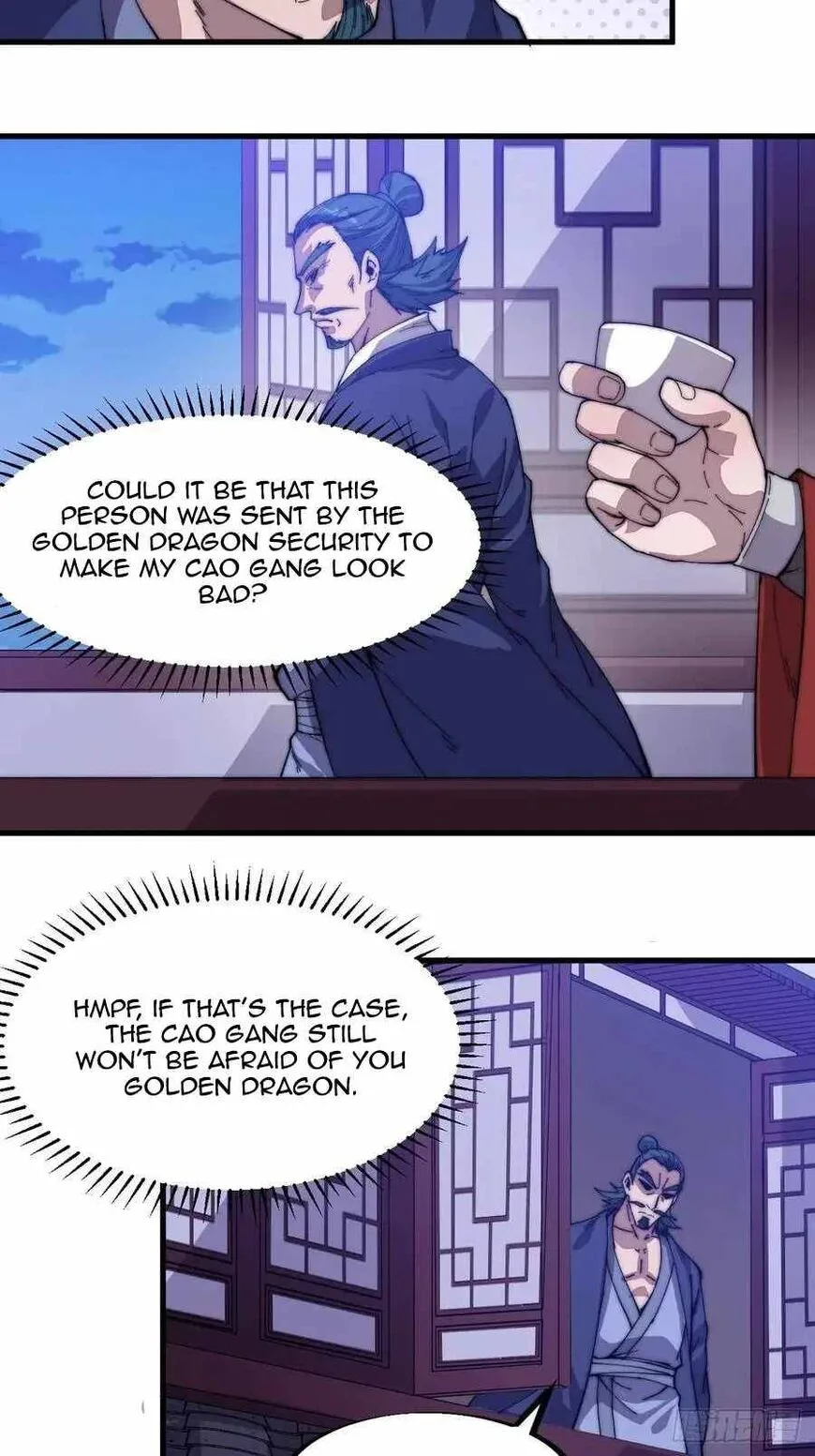 Kaiju Yi Zuo Shan Chapter 90 page 11