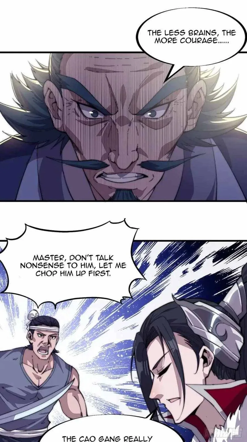 Kaiju Yi Zuo Shan Chapter 90 page 8