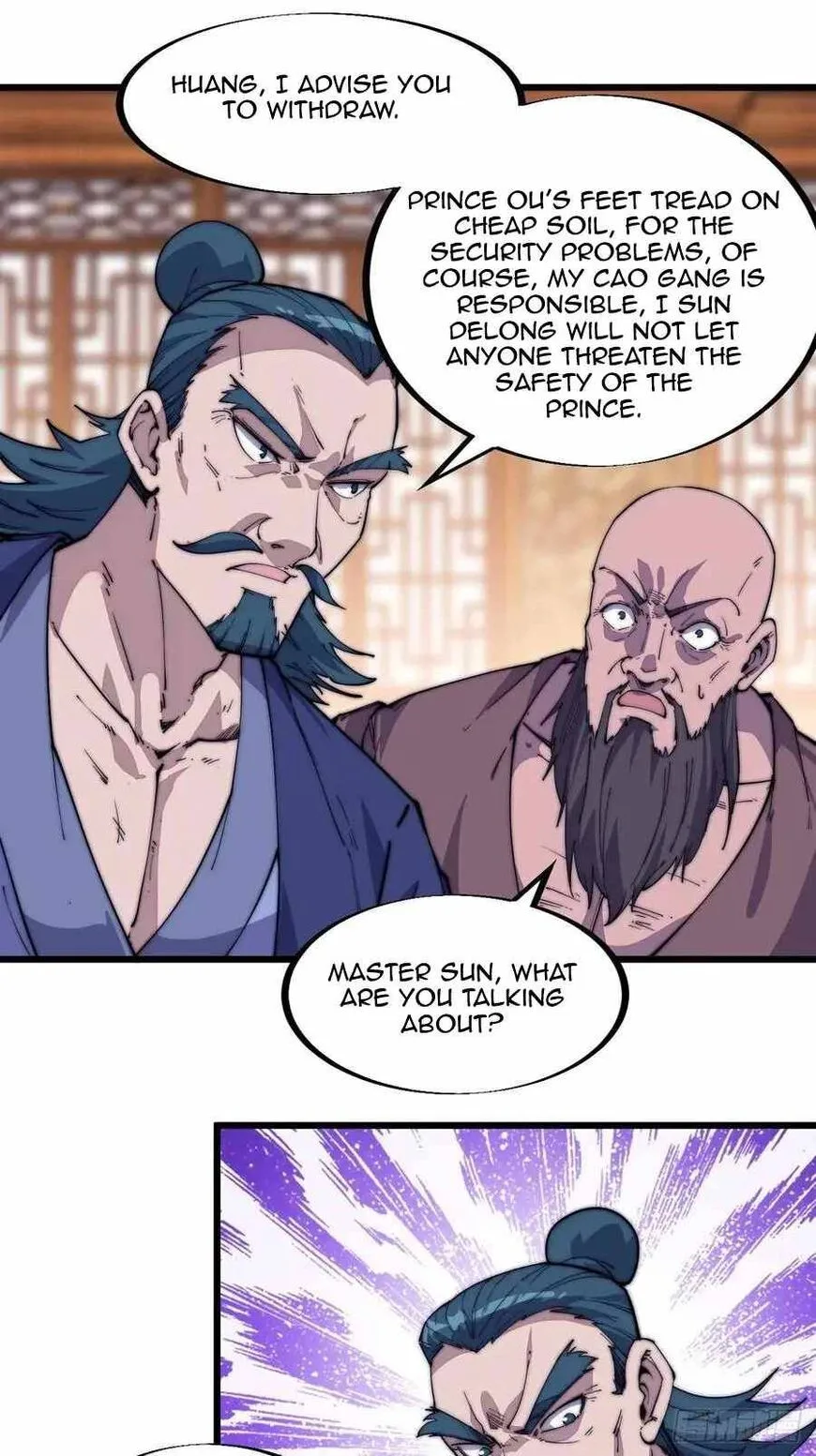 Kaiju Yi Zuo Shan Chapter 90 page 26