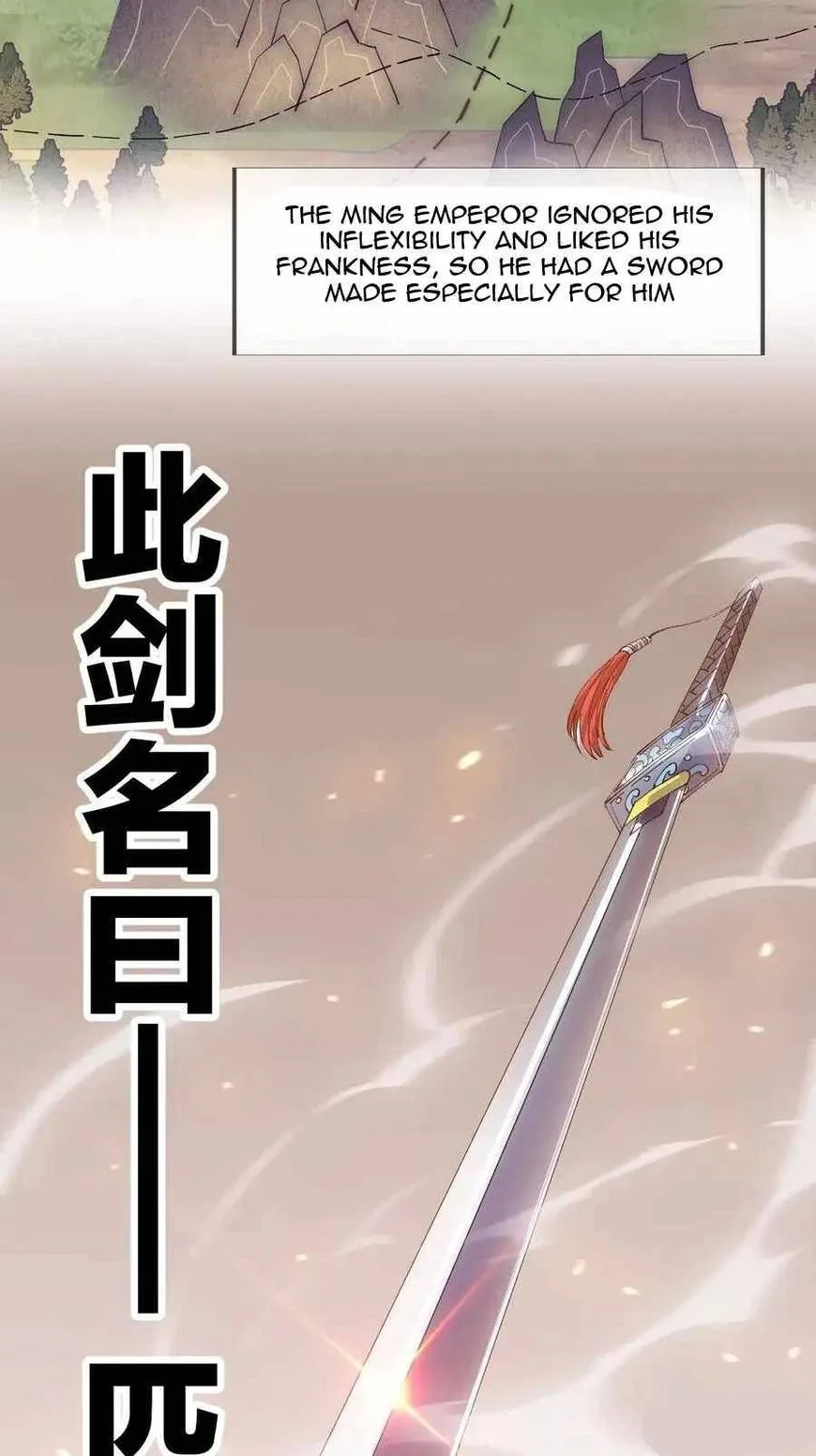 Kaiju Yi Zuo Shan Chapter 90 page 41