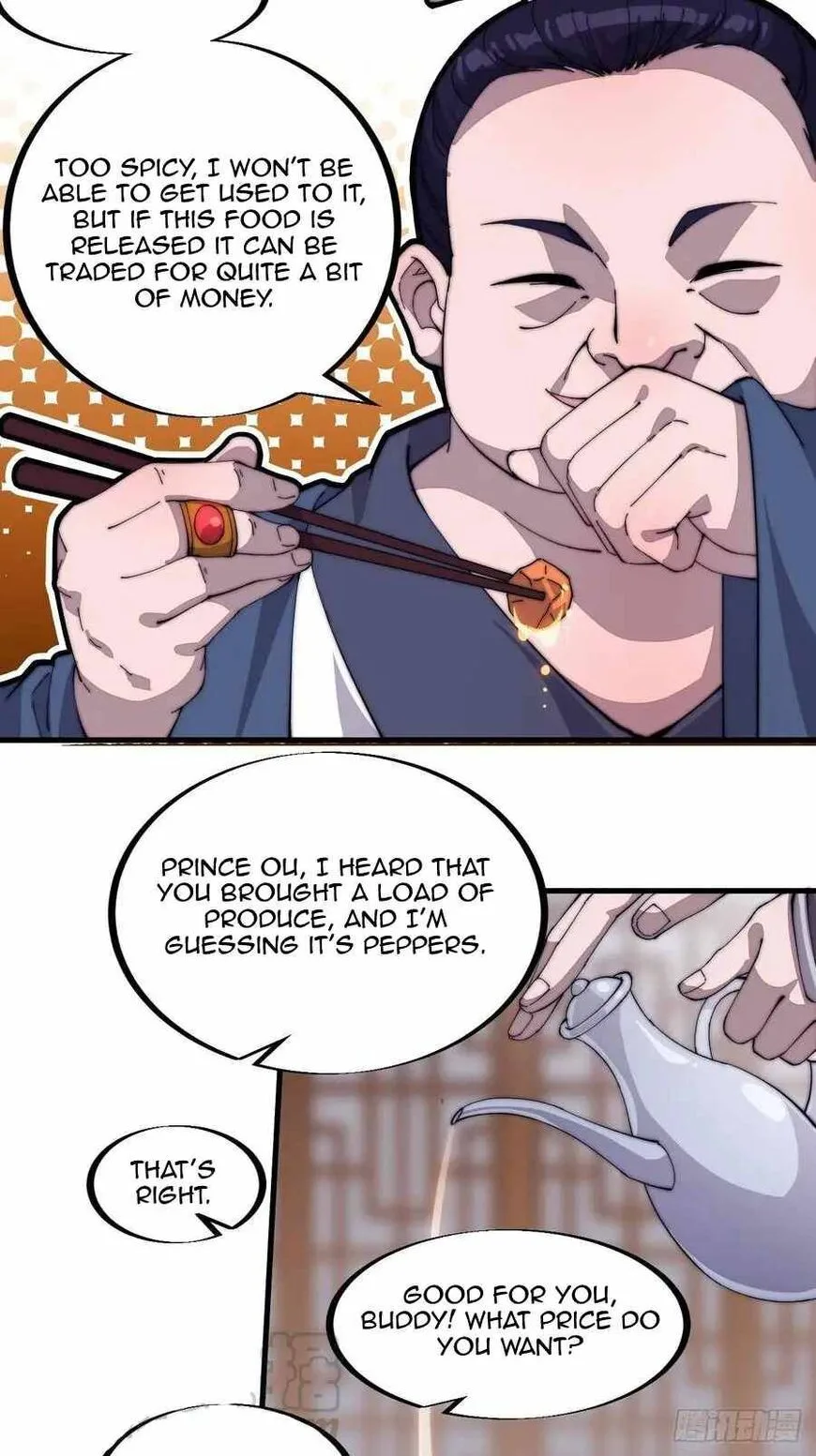 Kaiju Yi Zuo Shan Chapter 91 page 16