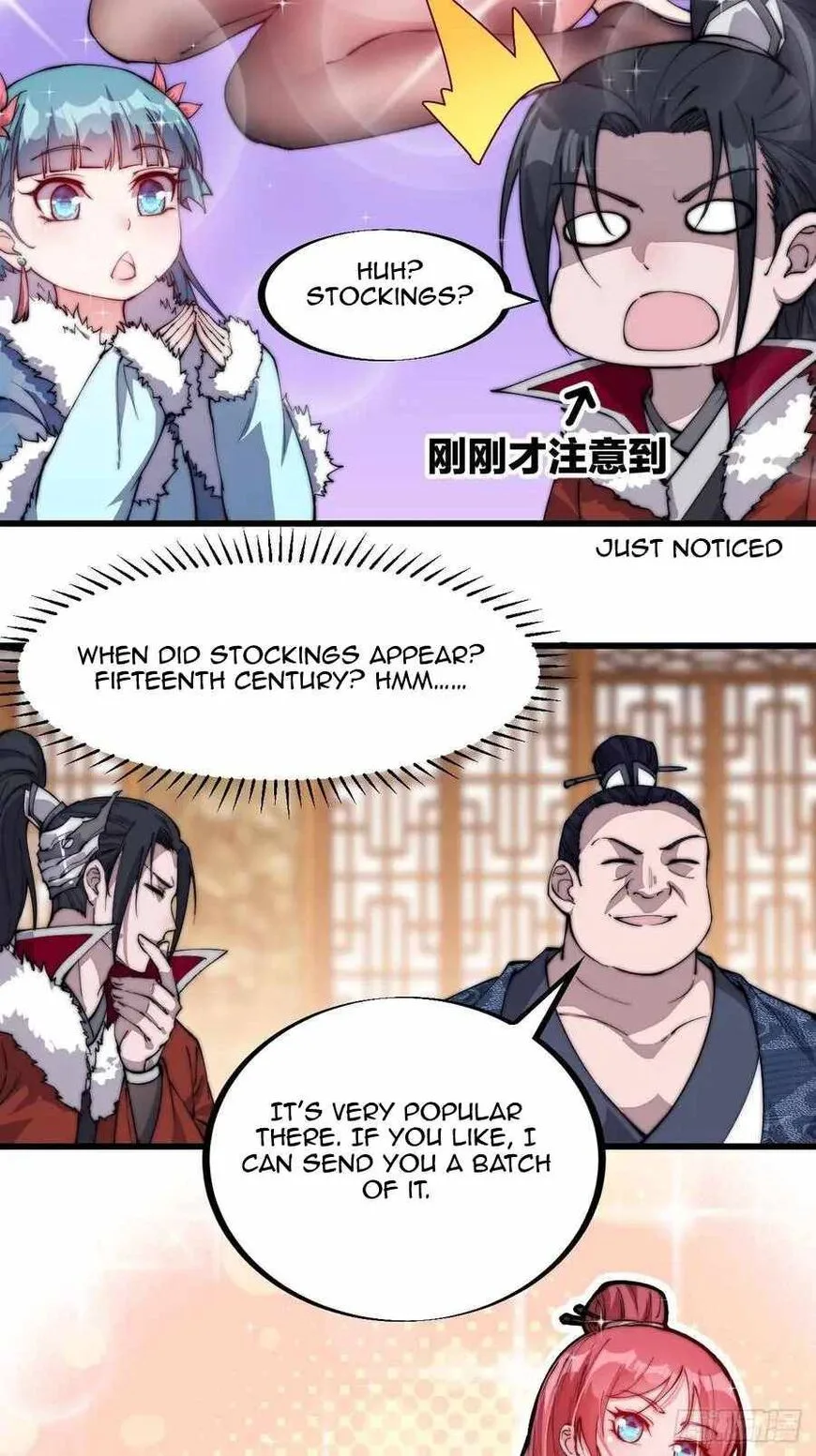 Kaiju Yi Zuo Shan Chapter 91 page 23