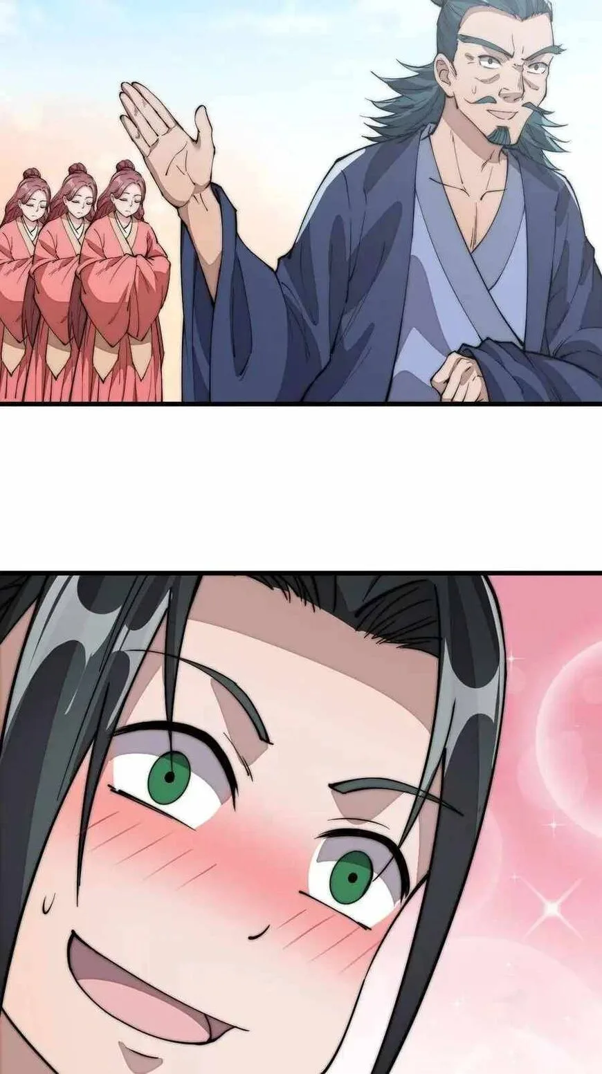 Kaiju Yi Zuo Shan Chapter 93 page 5