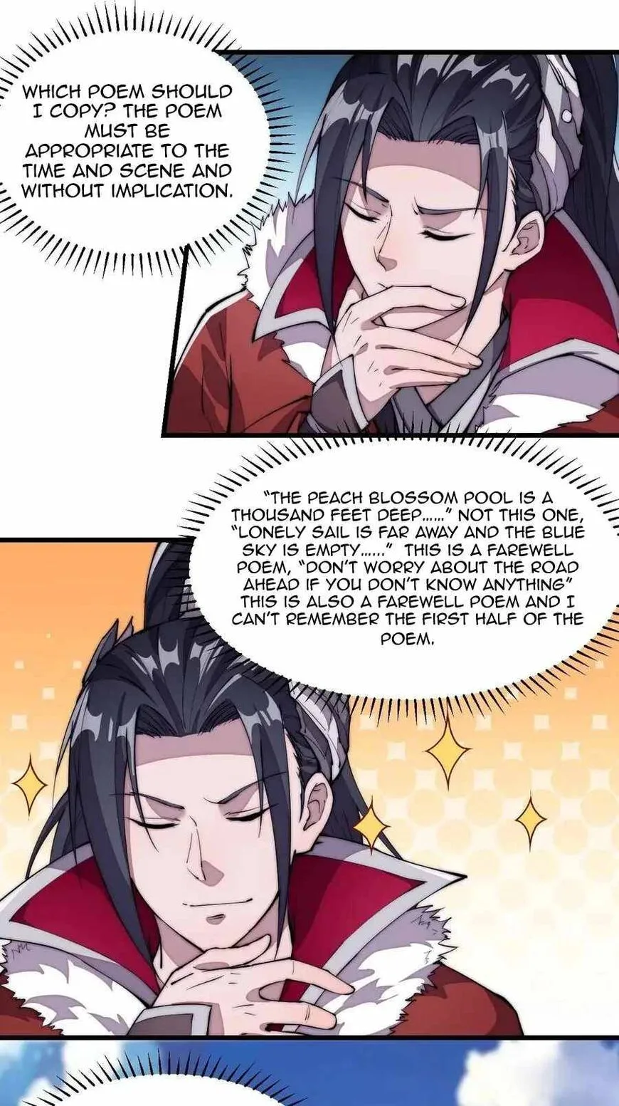 Kaiju Yi Zuo Shan Chapter 93 page 14