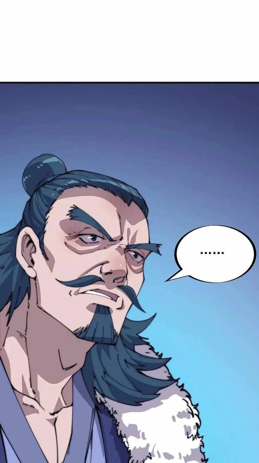 Kaiju Yi Zuo Shan Chapter 93 page 32