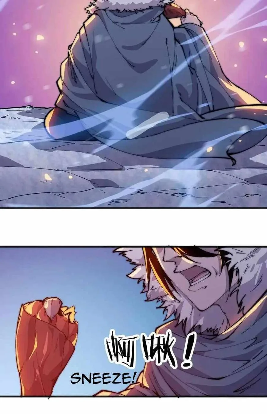 Kaiju Yi Zuo Shan Chapter 93 page 37