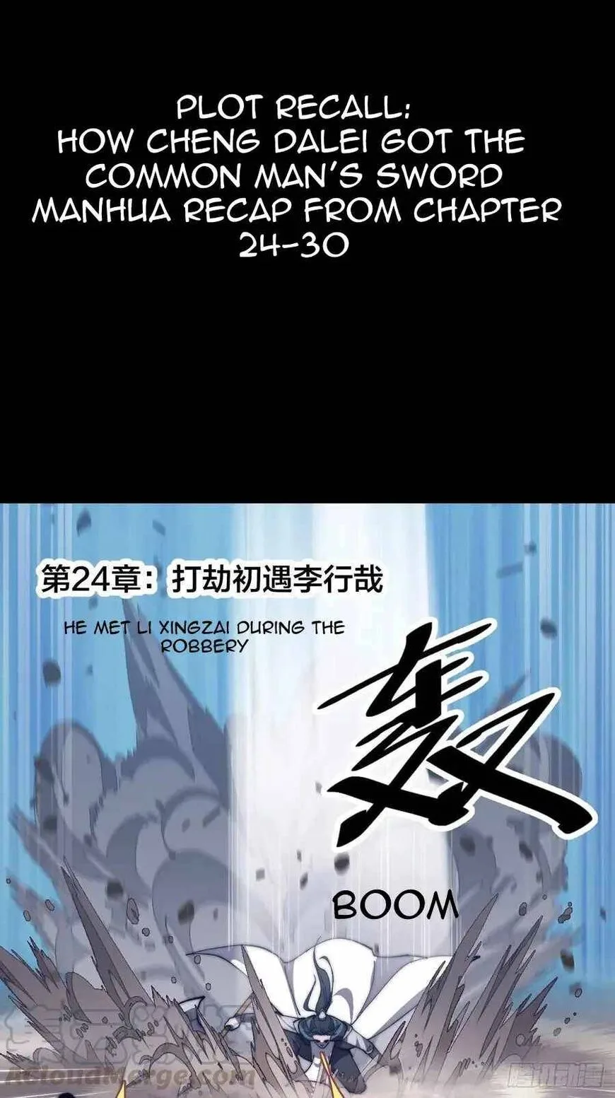 Kaiju Yi Zuo Shan Chapter 93 page 39