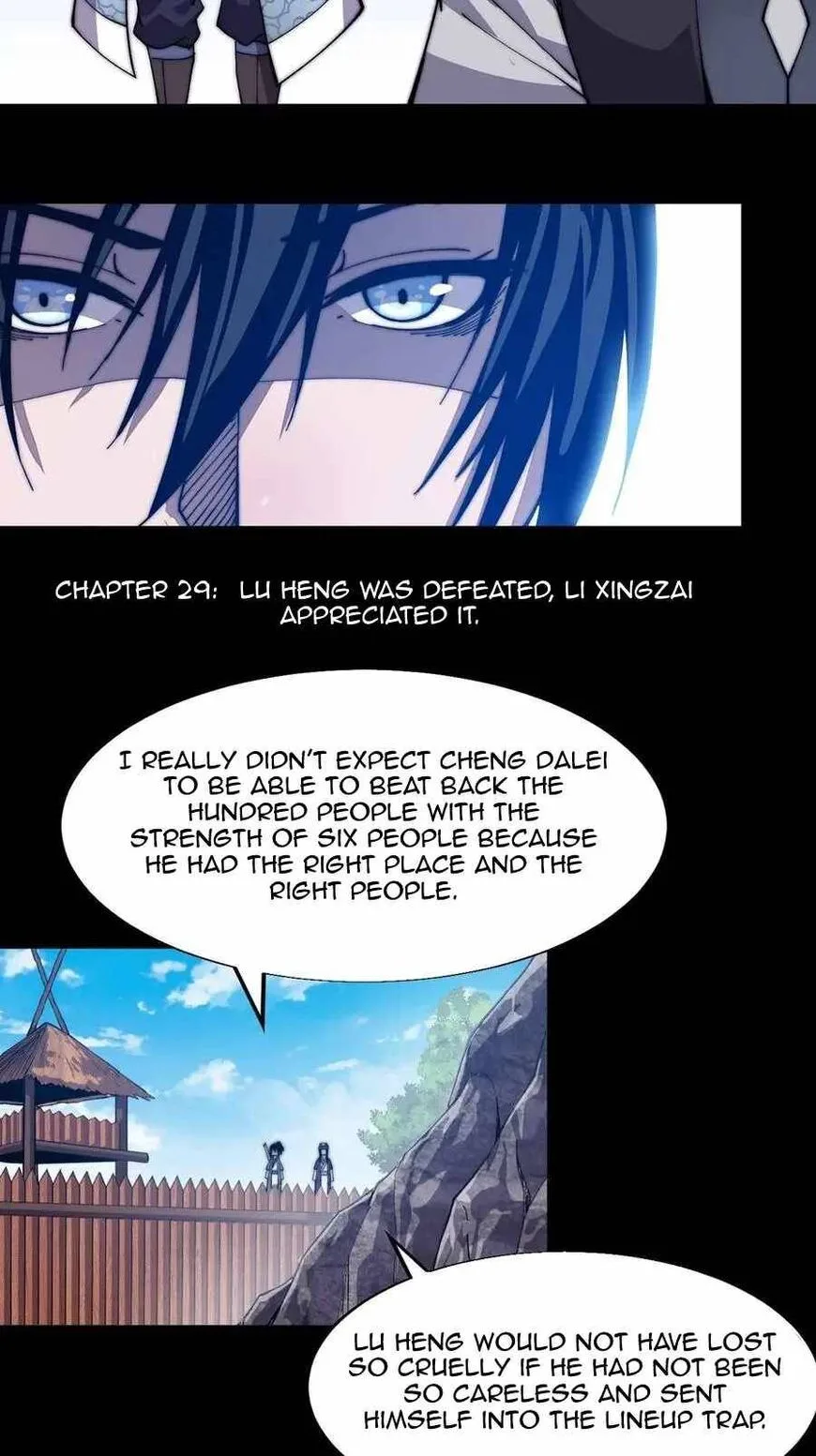 Kaiju Yi Zuo Shan Chapter 93 page 42