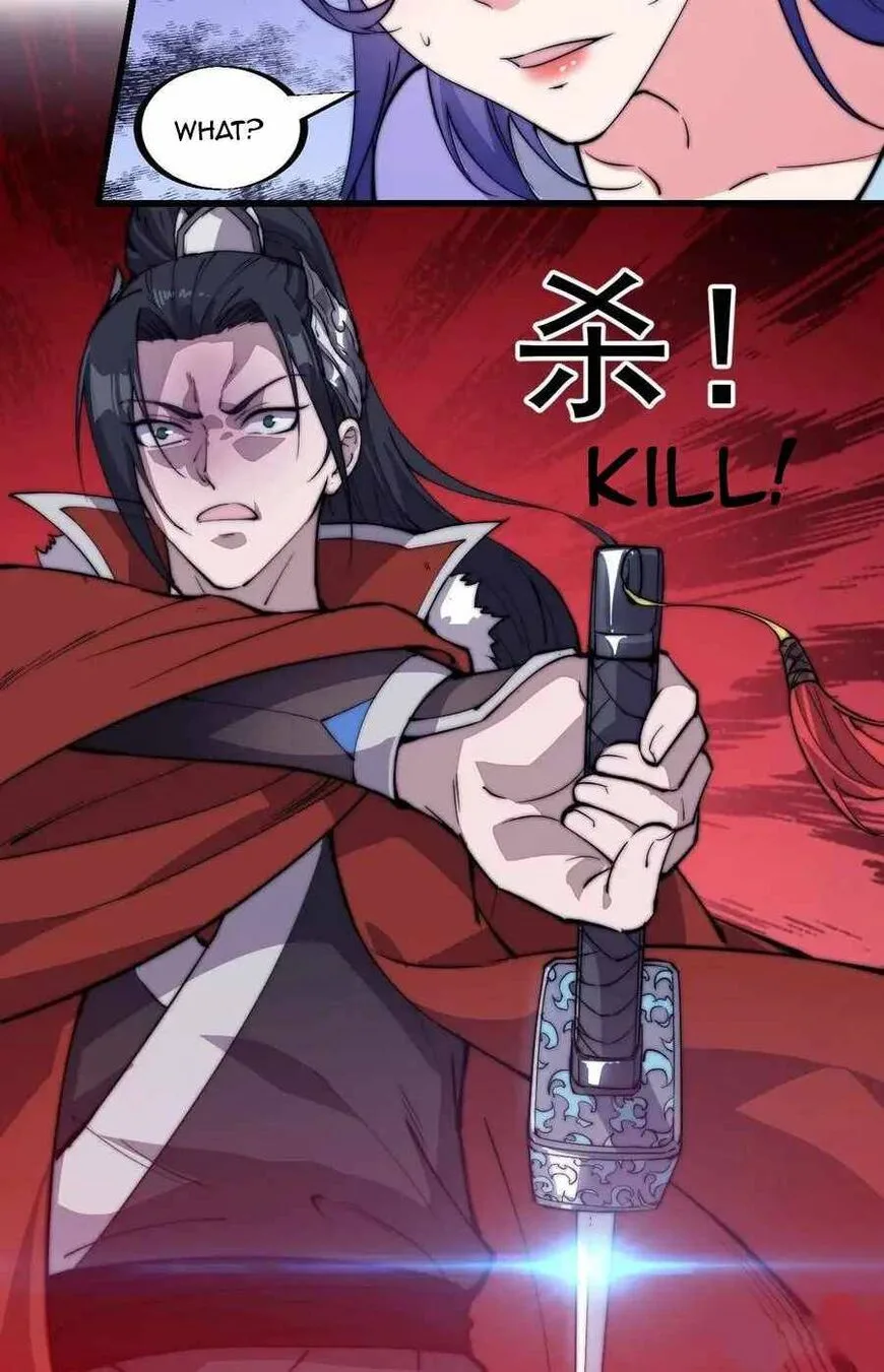 Kaiju Yi Zuo Shan Chapter 94 page 13