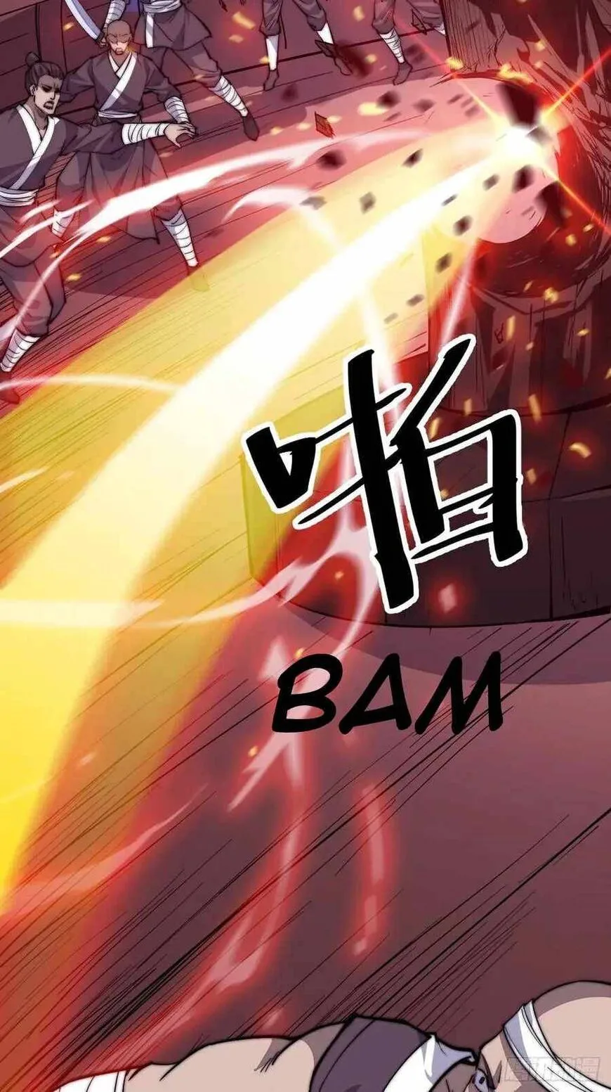 Kaiju Yi Zuo Shan Chapter 94 page 39