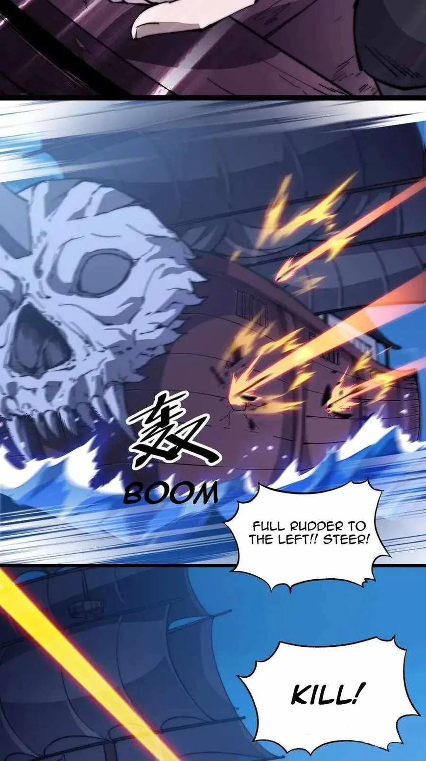 Kaiju Yi Zuo Shan Chapter 95 page 4