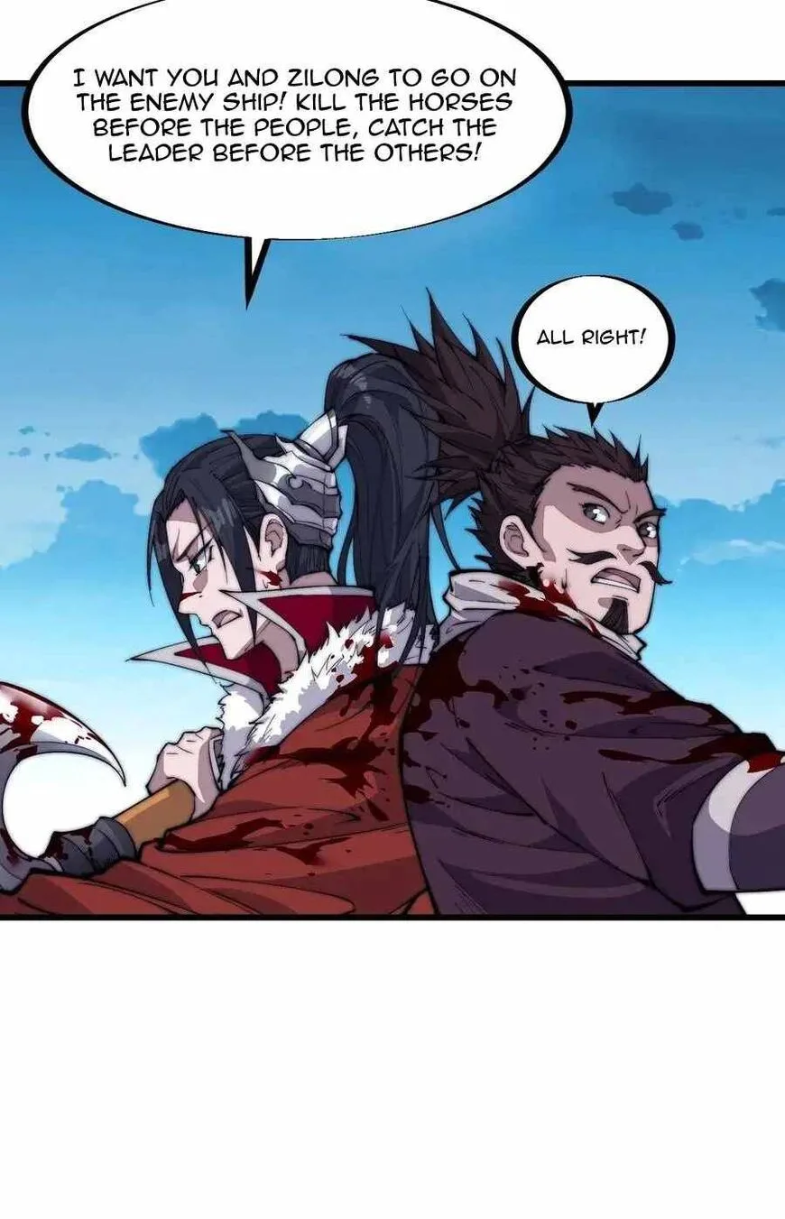 Kaiju Yi Zuo Shan Chapter 95 page 19