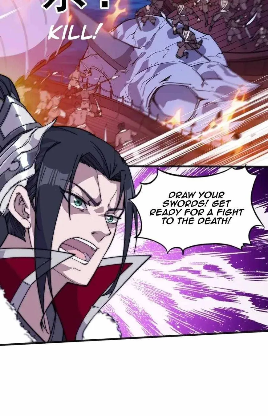 Kaiju Yi Zuo Shan Chapter 95 page 13