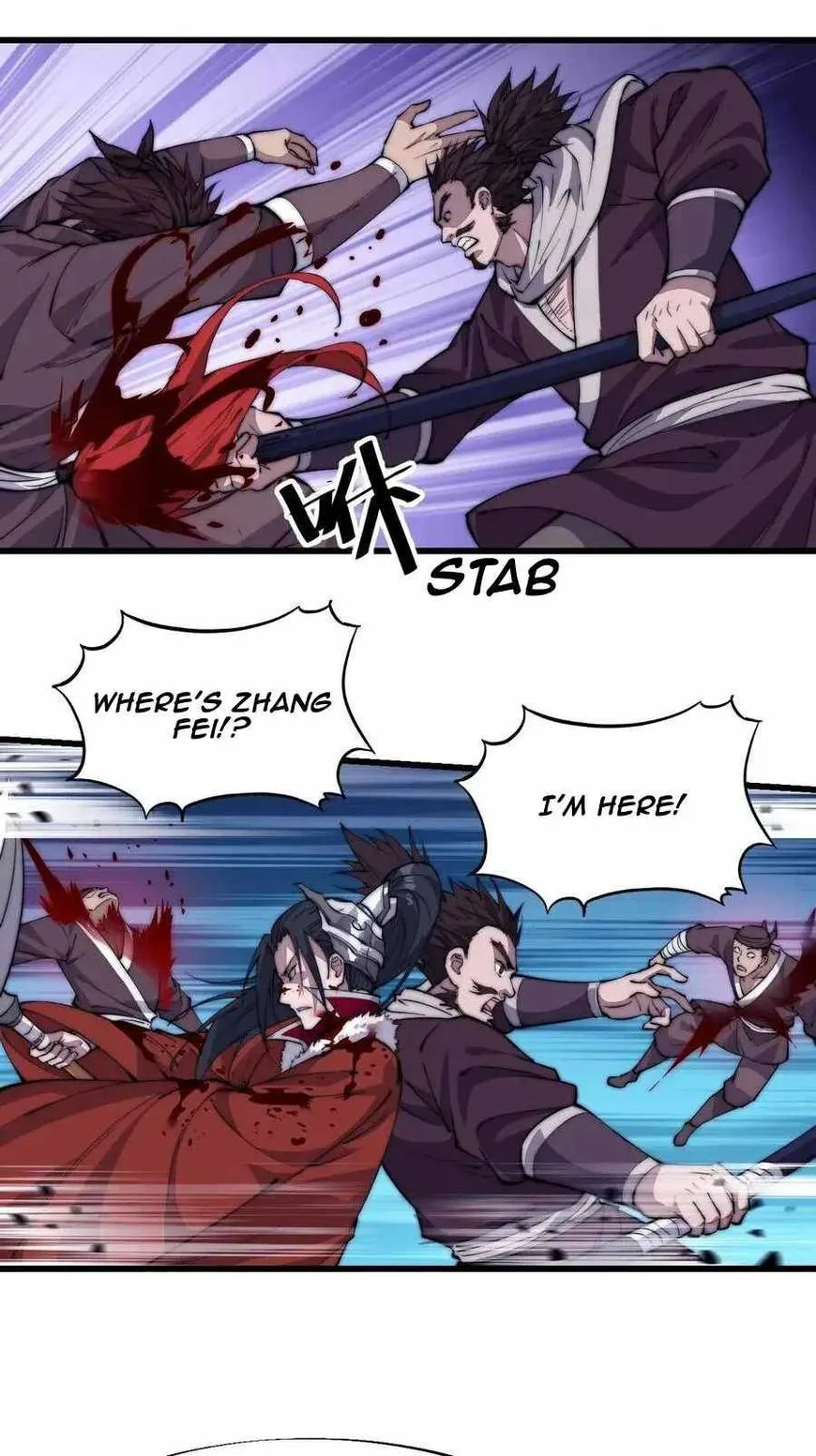 Kaiju Yi Zuo Shan Chapter 95 page 18