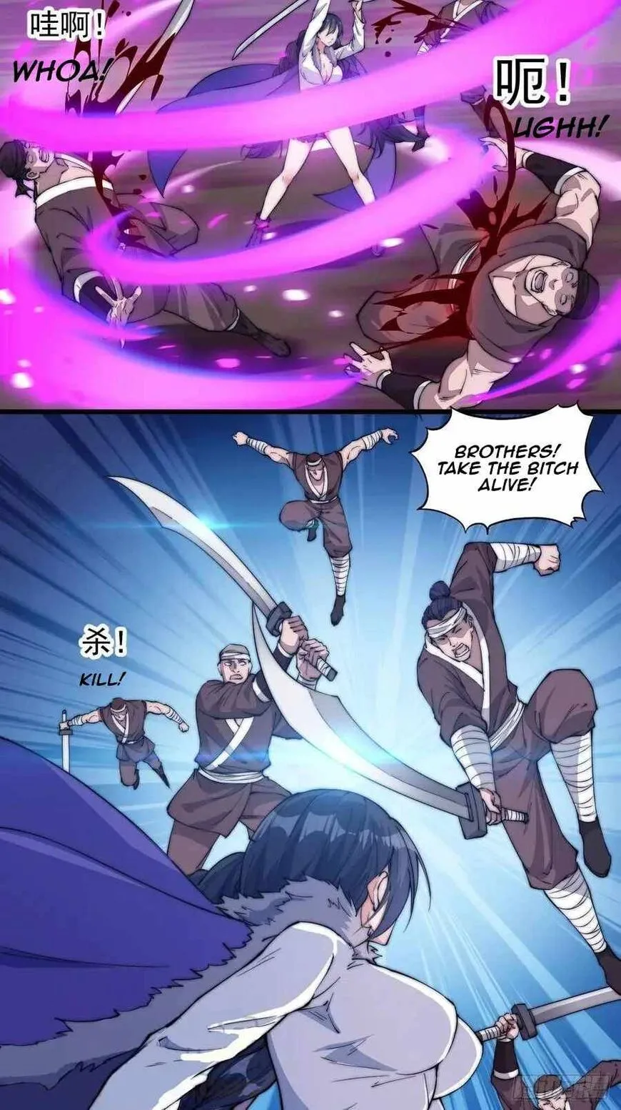 Kaiju Yi Zuo Shan Chapter 95 page 24