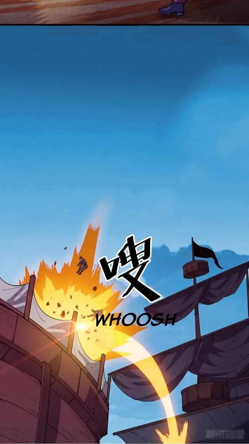 Kaiju Yi Zuo Shan Chapter 95 page 28