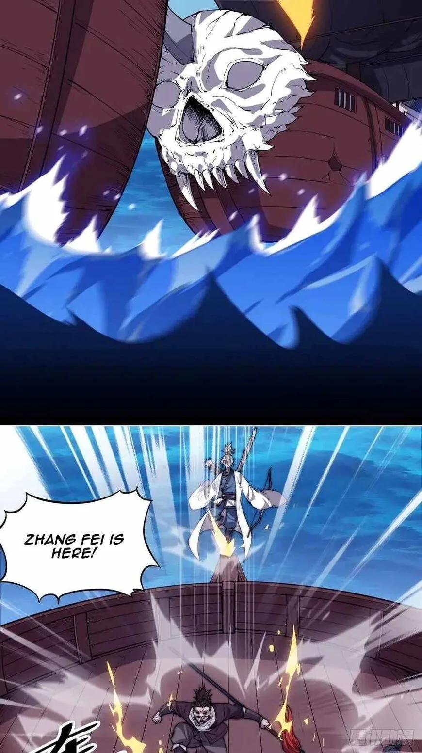 Kaiju Yi Zuo Shan Chapter 95 page 29