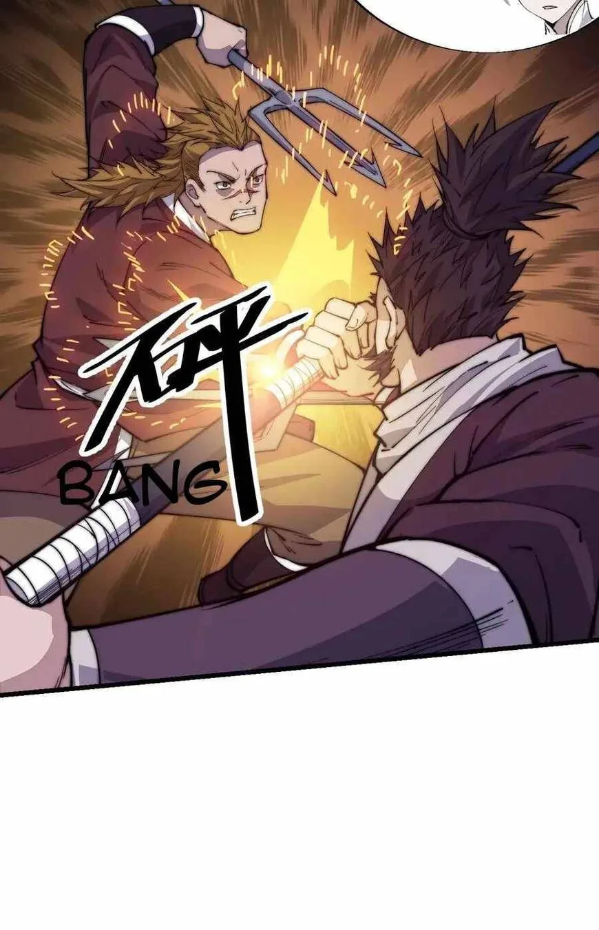 Kaiju Yi Zuo Shan Chapter 95 page 37