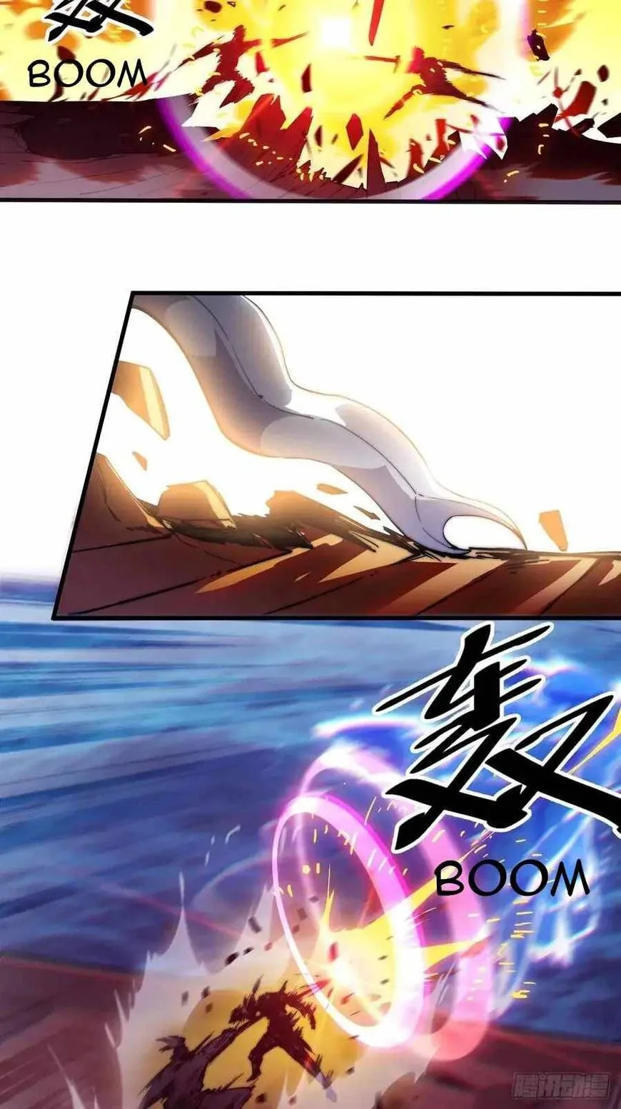 Kaiju Yi Zuo Shan Chapter 95 page 40