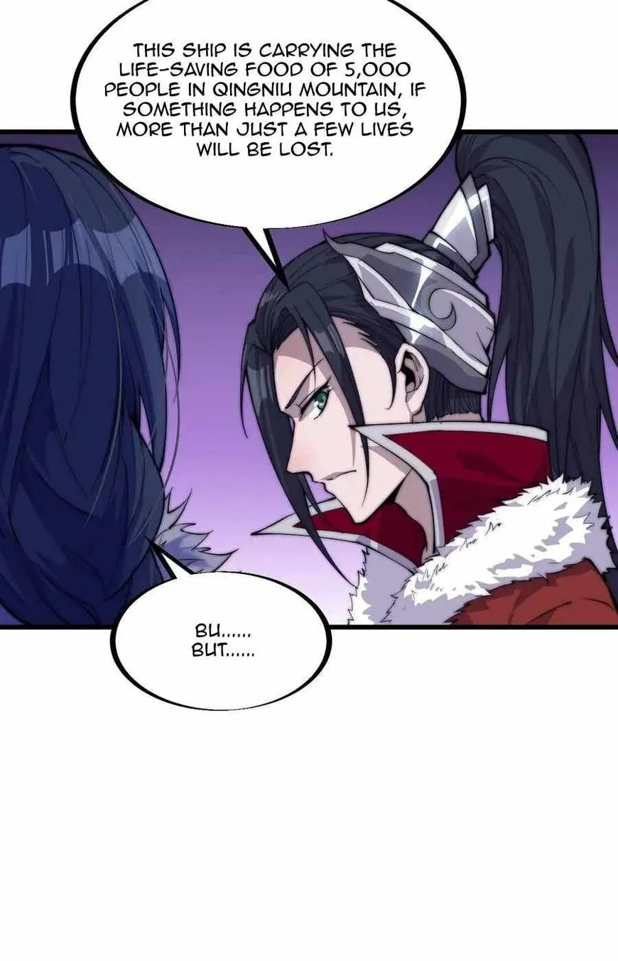 Kaiju Yi Zuo Shan Chapter 96 page 13