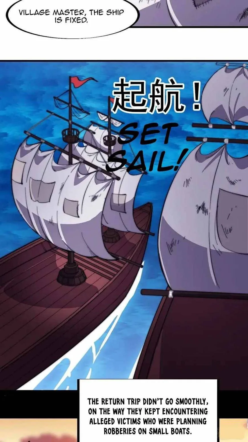 Kaiju Yi Zuo Shan Chapter 96 page 17