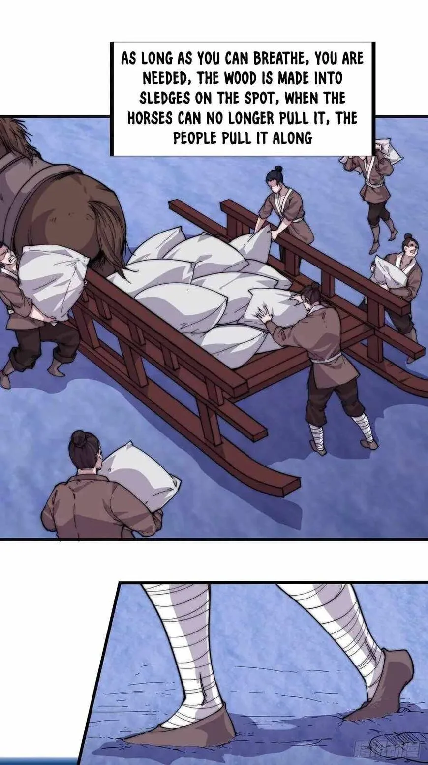 Kaiju Yi Zuo Shan Chapter 96 page 44