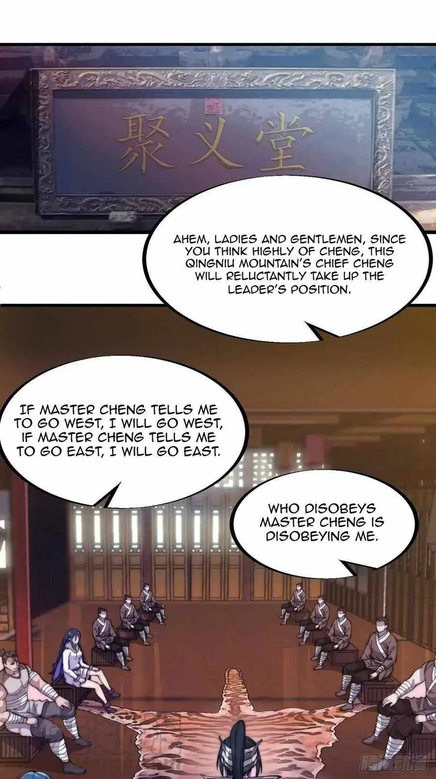 Kaiju Yi Zuo Shan Chapter 98 page 2