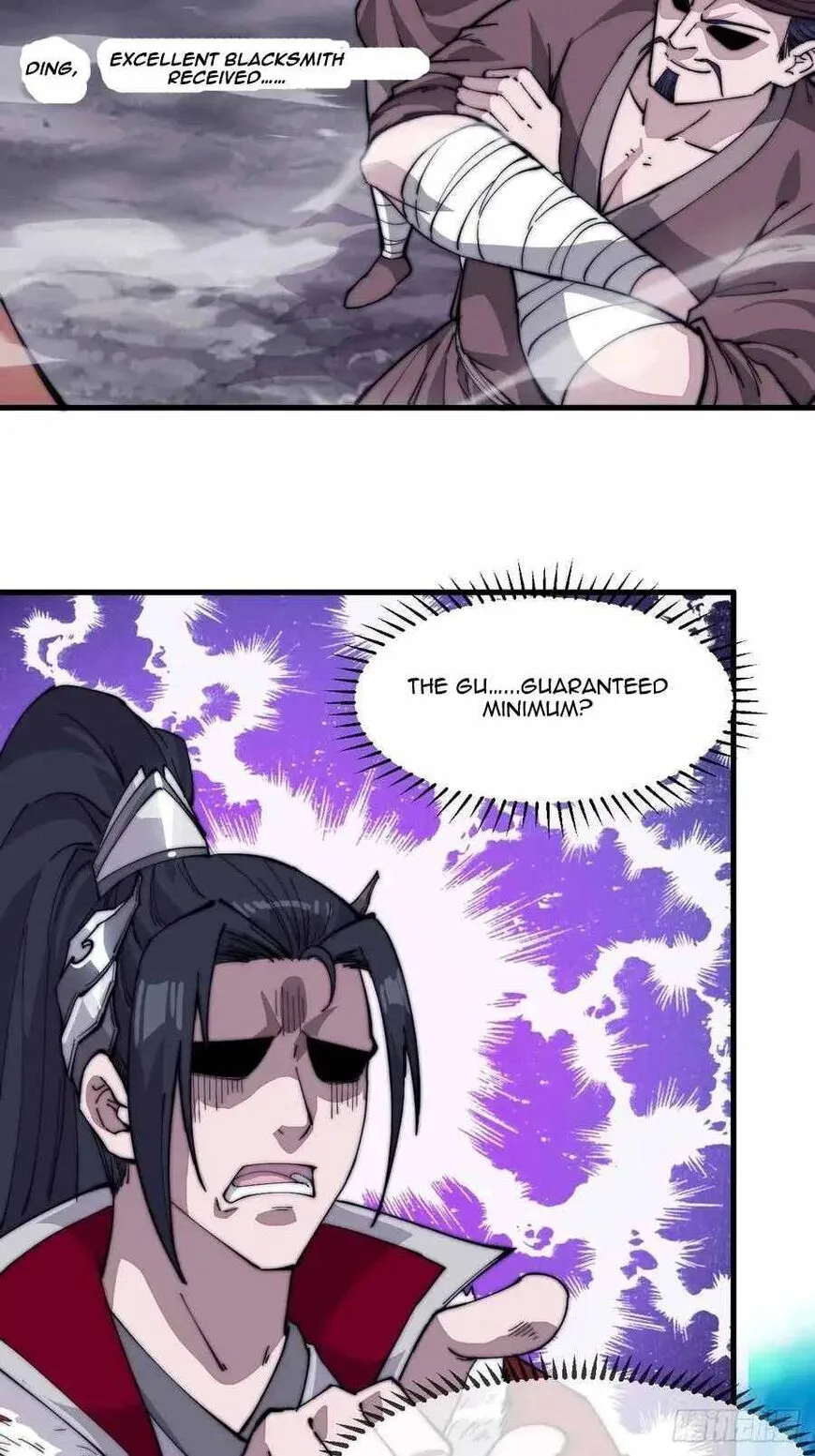 Kaiju Yi Zuo Shan Chapter 98 page 35