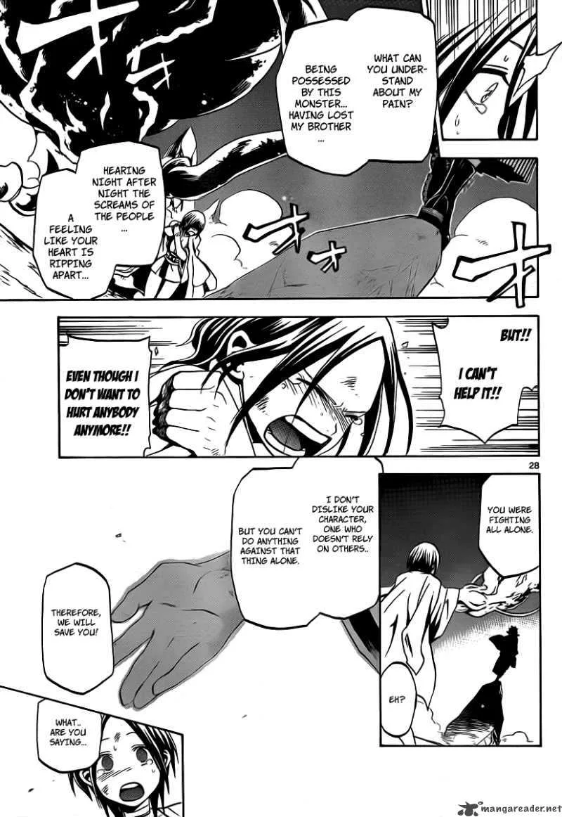 Kaitai Shinsho Zero Chapter 1 page 28