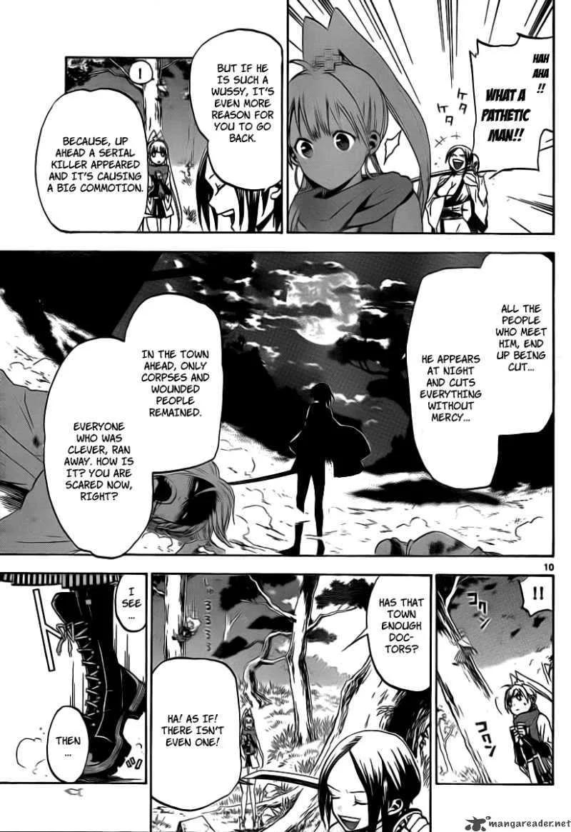 Kaitai Shinsho Zero Chapter 1 page 10