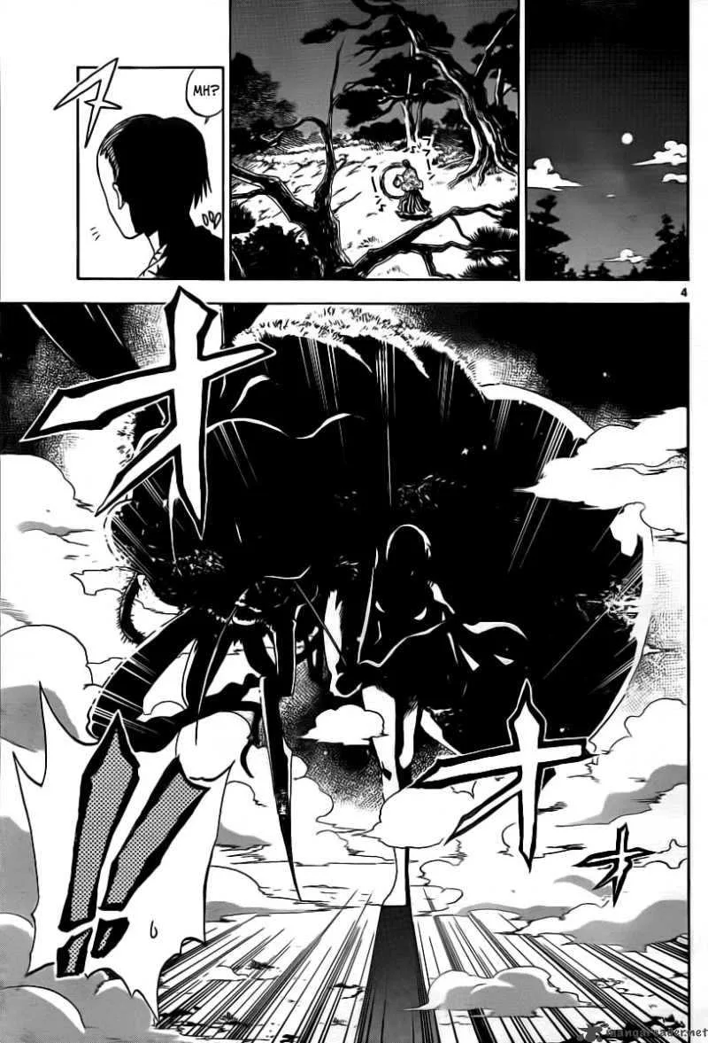 Kaitai Shinsho Zero Chapter 1 page 4