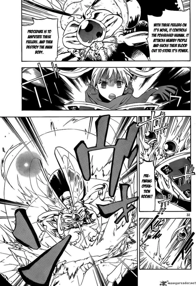 Kaitai Shinsho Zero Chapter 1 page 32
