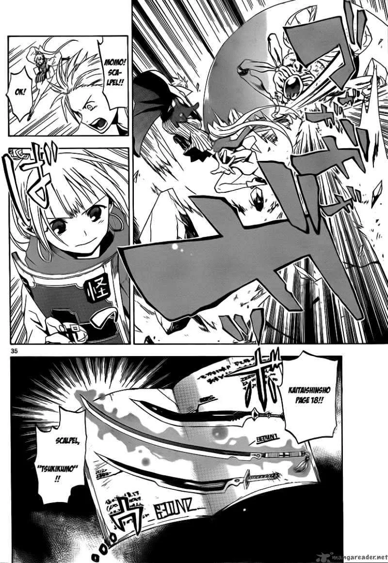 Kaitai Shinsho Zero Chapter 1 page 35