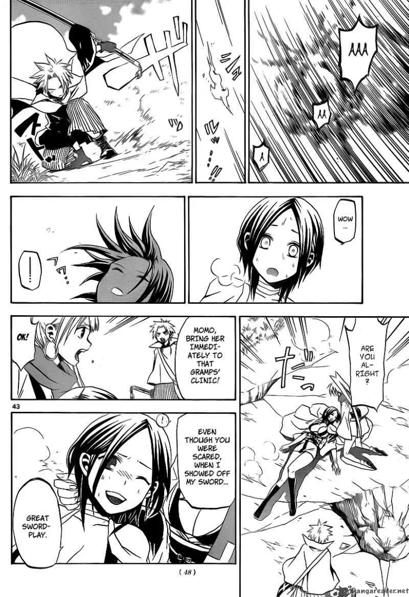 Kaitai Shinsho Zero Chapter 1 page 42
